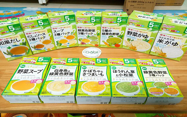 GABII STORE - Thực Phẩm Ăn Dặm Cho Bé