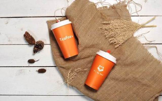 TeaFox - Lê Văn Hiến