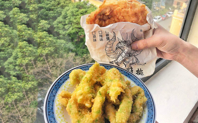 Gà Rán Ngưu Ma Vương - Trần Nguyên Hãn