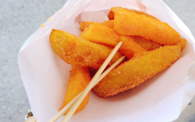 Hoàng Kiêm - Khoai Lang Lắc