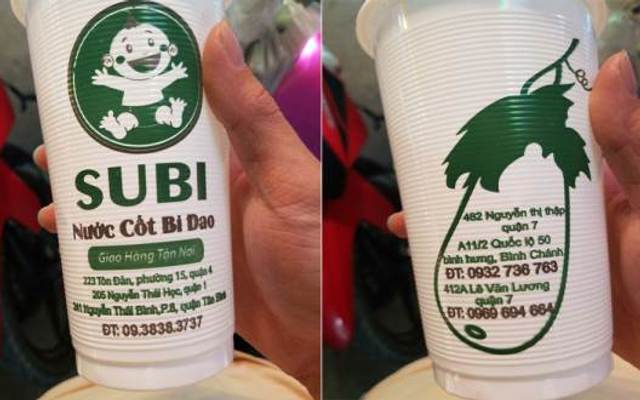 Subi - Nước Cốt Bí Đao - Nguyễn Thị Thập