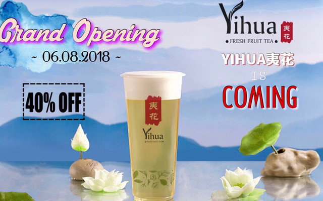 YIHUA Vietnam - Trà Đài Loan Online
