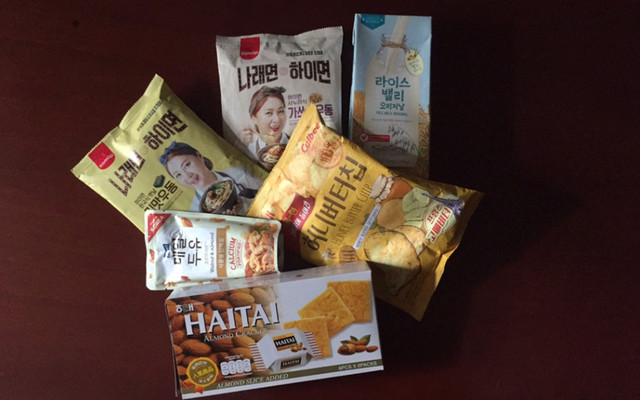 Vạn Thịnh Food - Ăn Vặt Online