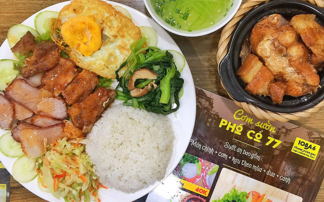 Cơm Sườn Phố Cổ 77 - Thanh Xuân Bắc