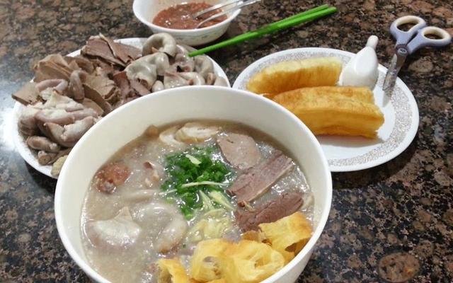 Hồng Nhung - Cháo Lòng