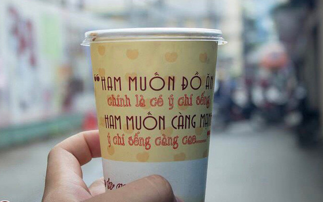 Ca Cao D2 - Nguyễn Gia Trí