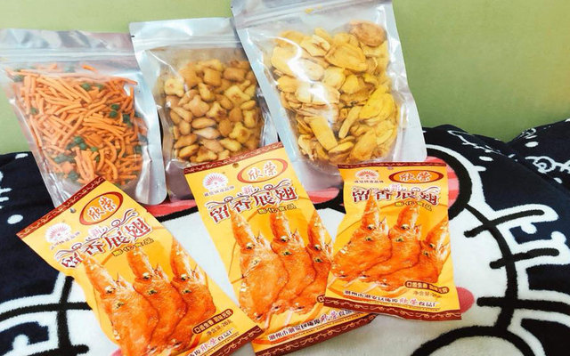 Mẹ Bún - Đồ Ăn Vặt Online