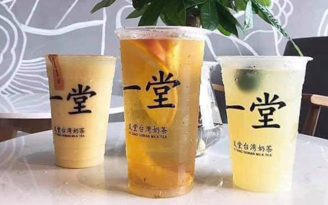 Yitang Taiwan Milk Tea