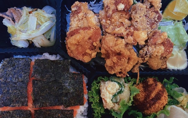 Wakana Restaurant - Ẩm Thực Nhật Bản