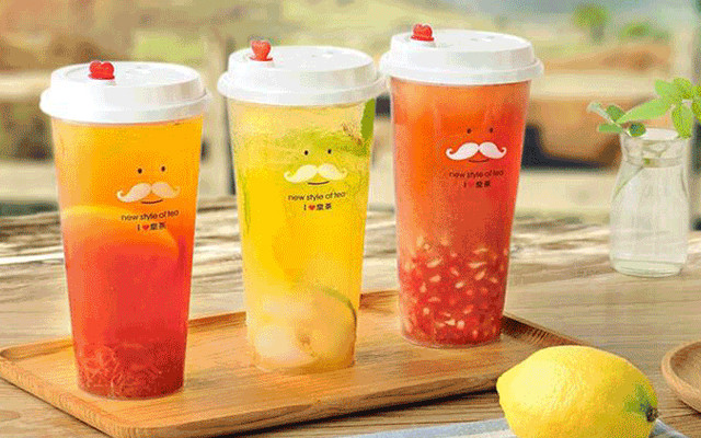 Royaltea - Đại Học Hà Nội