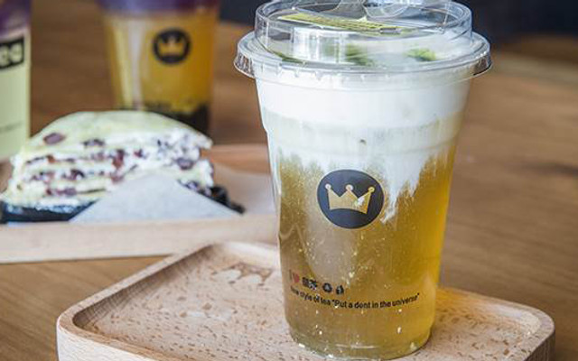 Royaltea - Đại Từ