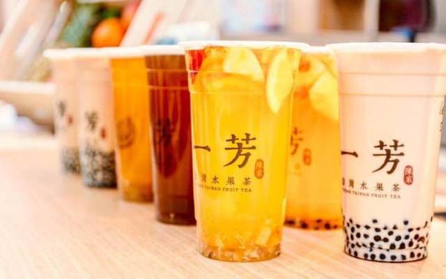 YiFang - Taiwan Fruit Tea - Ô Chợ Dừa