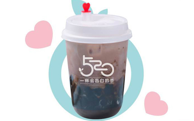 Trà Sữa 520 Milk Tea