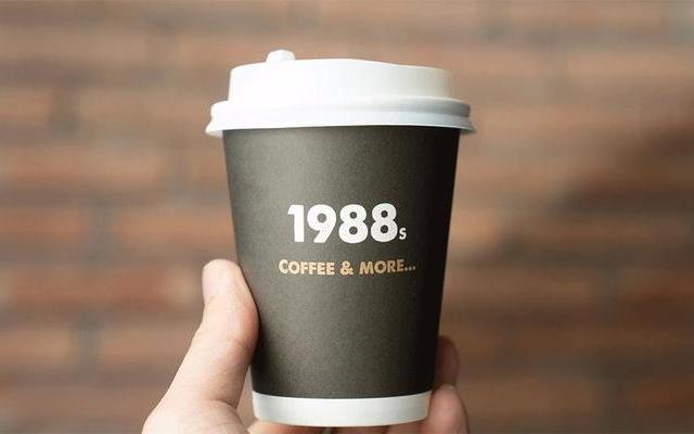1988s Coffee & More