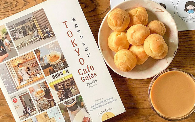 Tiệm Bánh Su Kem Meraki