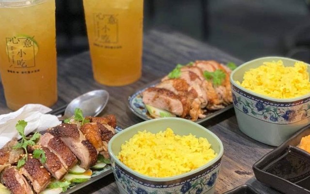 XINYI - Cơm Vịt Quay, Gà Nướng & Chè Kem Đài Loan - Huỳnh Thúc Kháng