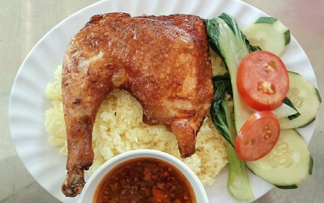 Cơm Gà Lương Tâm