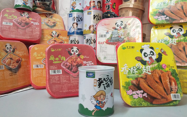 Góc Ăn Vặt - Shop Online