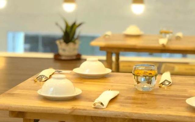 Phước Duyên Chay - Mai Thị Lựu