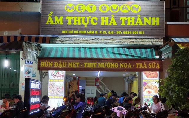 Mẹt Quán - Bún Đậu Mắm Tôm