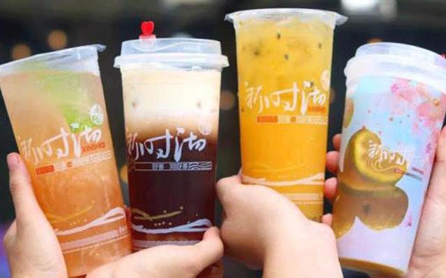 Xinshiqi - Trần Nhân Tôn