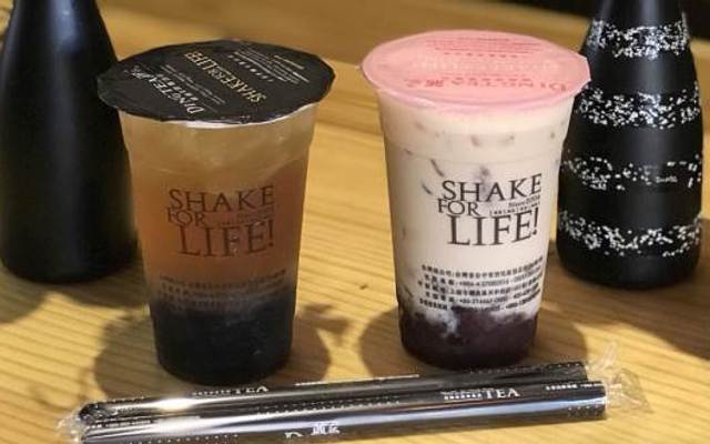 Trà Sữa Ding Tea - Đường DD7