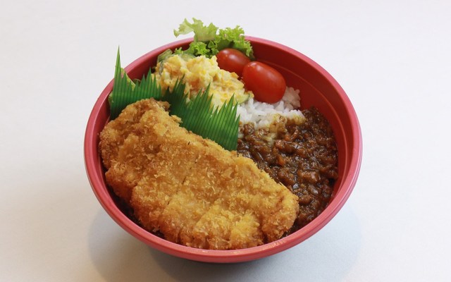 Reiwa Japanese Restaurant