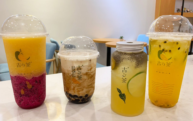 Trà Sữa Good Tea