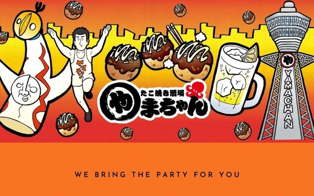 Takoyaki Yamachan - Thái Văn Lung