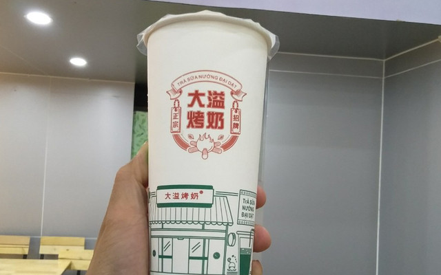 Trà Sữa Nướng Da Yi Kao Nai - KĐT Đại Thanh