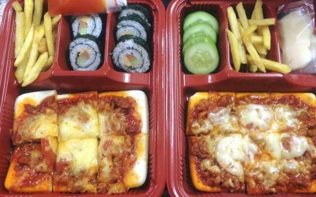 Trang Bé - Pizza Vuông, Mì Ý & Gà Rán Online - Ngõ Chợ Khâm Thiên