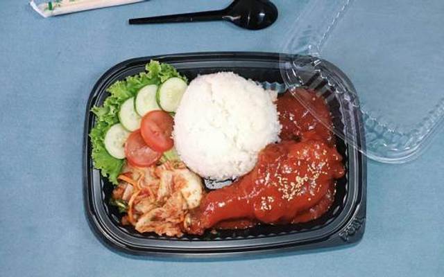 Cơm Sườn Gà Zuzi Online - Doãn Kế Thiện