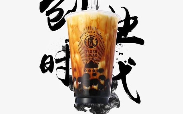 Tiger Sugar - Đường Nâu Sữa Đài Loan -Tiền Lân