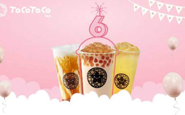 TocoToco Bubble Tea - 1282 Quang Trung