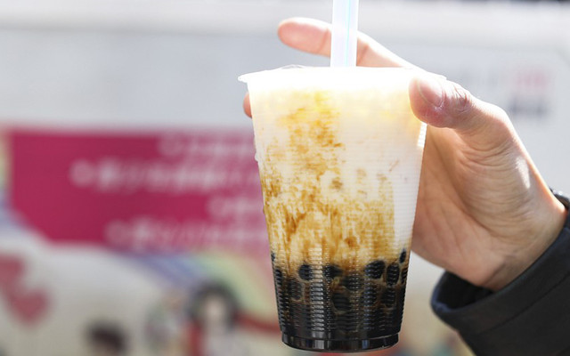 Phúc Bồ - Trà Sữa Sạch