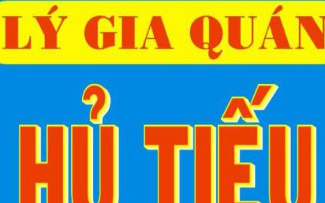 Lý Gia Quán - Hủ Tiếu Nam Vang & Bò Kho