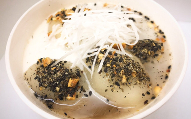 Tutafood - Bánh Trôi Tàu Online