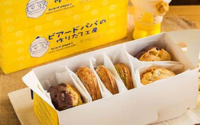 Bánh Su Kem Nhật Bản Beard Papa’s - Menas Mall