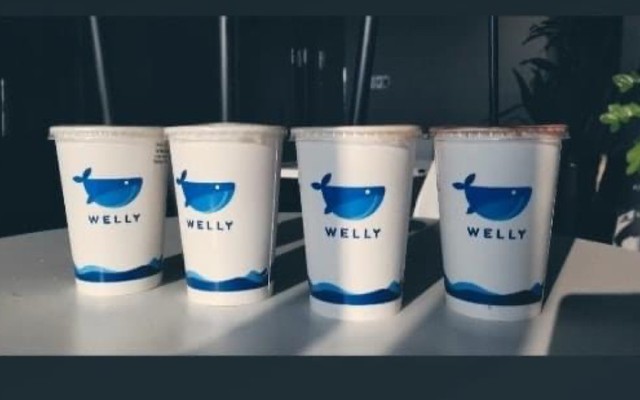 Welly Coffee & Tea