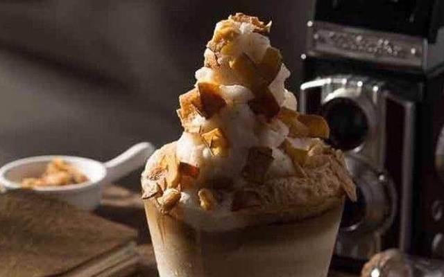 Titalee - Trà Sữa & Coffee - Trung Văn