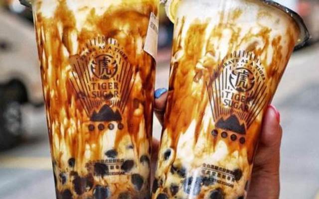 Tiger Sugar - Phan Văn Trị