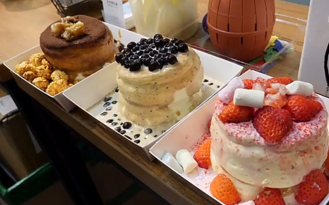 Ms Kat's - Bánh & Trà Sữa