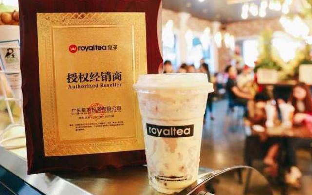 Royaltea - Trà Sữa Hồng Kông - Cầu Diễn