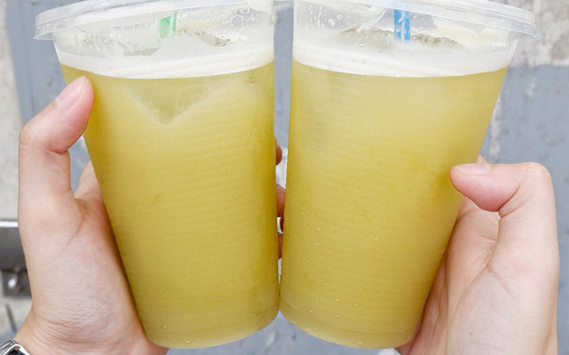 Thế Giới Mía