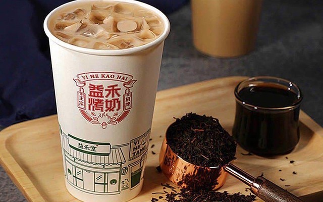 Trà Sữa Nướng - Trần Quốc Hoàn