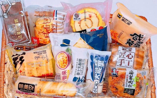 Bee NiNo - Bánh Đài Loan Online