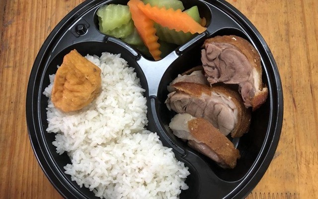 Cơm Dung - Phạm Văn Đồng