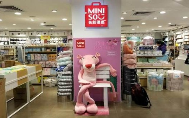 Miniso - Siêu Thị Đồ Dùng - Aeon Mall Bình Dương