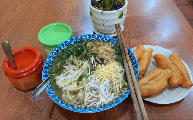 Tiệm Phở Quốc Hoàn