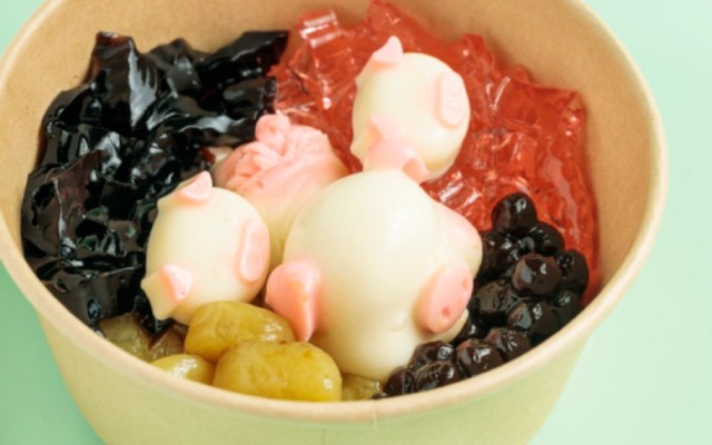 GuChi Bakery, Tea & Dessert Chang Cha